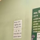 힐락소아청소년과의원 이미지