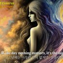 Laura Branigan - Self Control, Taylor Swift - The Way I Loved You 이미지
