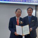 거창승강기고등학교 이미지