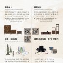 상명대학교 박물관 네이버블로그