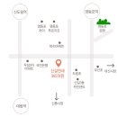 신영연세의원