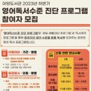 아양도서관 데일리와이