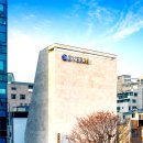 에버엠치과의원 이미지