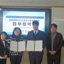 춘천시장애인종합복지관 이미지