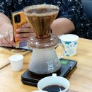 손수완커피 이미지