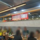 배육천 돼지찌개 이미지