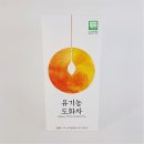 다원 쇼핑하우