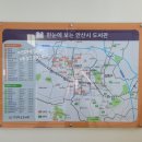 당곡작은도서관 이미지