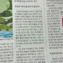 씨유 거제고현레고점 | 여름을 더 사랑하기🍃🫧