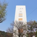 신세계단지내공인중개사사무소 이미지