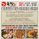 서대전약국 이미지