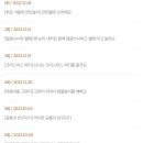 플레이유리드믹스
