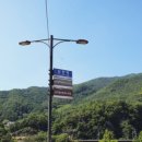 삼탄잔디구장 이미지