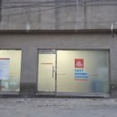 전문가의텐트세탁소 - 강남구 논현로132길 13 | 전문가의텐트세탁소