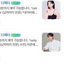 연서헤어 - 남양주시 마석로 44 | 연서헤어