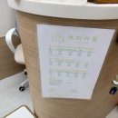 몽몽이 미용실 이미지