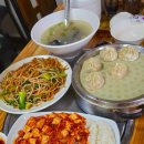 화도진도서관 | 화도진 삼국만두 중식요리 맛집 만두귀신의 특이한 만두 노포 탐방기