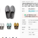 (주)탐스 네이버블로그