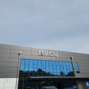 (주)모드니 | 내돈내산 파주 모드니 프리미엄 본점 솔직후기 &amp; 언박싱