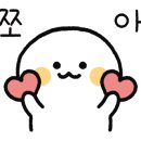 카페로더비