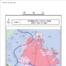 남원읍-74 이미지