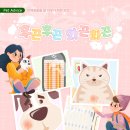 고래 동물병원 이미지