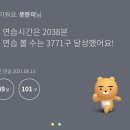 언더파스크린골프 이미지