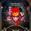 다산아트홀 이미지