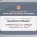 해가온한의원 이미지