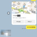 풀코스 | 첫 풀코스 완주 후기, 2025 대구마라톤