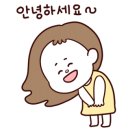 주식회사 이앤씨 공장 이미지