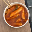 양평 여행 아무준비 없이 빙어축제 간 후기 , 예지현 꼬막짬뽕 존맛