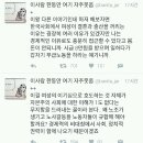 남편/남친에게 이미지