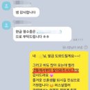 퍼스널컬러파베프로젝트