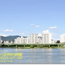 한솔수학해법영어보습학원