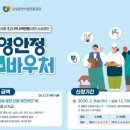 혜담 행정사 사무소 이미지