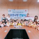 드림유치원 이미지