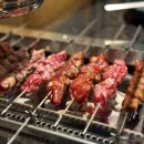 패밀리참숯양꼬치 | 부산 사상 양꼬치 맛집 화락 사상본점 | 부산 서부버스터미널 근처 저녁식사 추천
