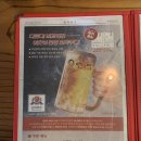 양덕동675 | 포항술집 추천] 살얼음맥주 맛있는 ‘역전할머니맥주 장량점’