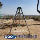 은대초등학교 이미지