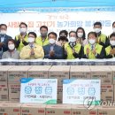 성1리 마을회관 이미지