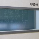 새본리중학교 이미지