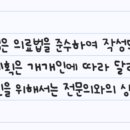 구로항유외과의원 이미지