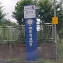 성산정신요양원 이미지