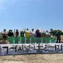 하천(갑천2) 이미지