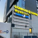 빈체로 트레이닝 센터(빈체로 핏 휘트니스) | 용두동PT 꿀핏휘트니스 개인 맞춤 근력운동 후기