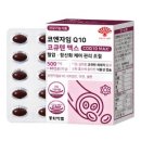 동화약품 코엔자임 Q10 코큐텐 맥스 혈압 항산화 케어 관리 조절, 60정, 30g, 1개 이미지