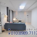 다해아파트 이미지