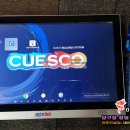 시스템당구나라 이미지