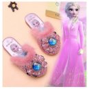 엠제이 엘사 이미지